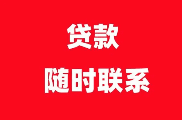 [重庆空放]大型私募“奔公”急 公募行业变局犹远