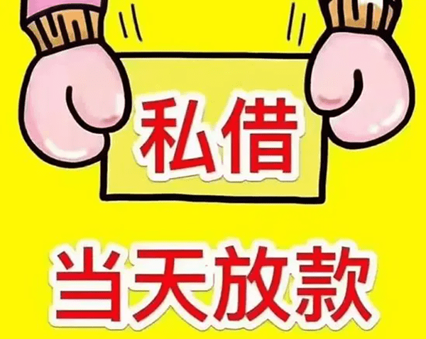 [重庆短期周转]网传停贷消息不实 重庆市部分银行房贷利率可打九折